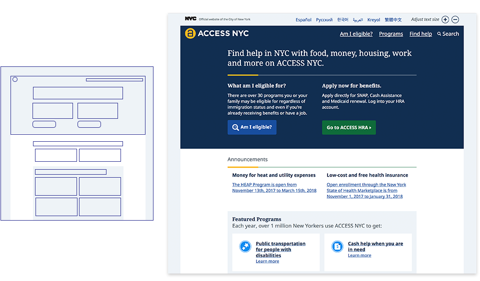screenshot of Access NYC website page featuring announcements and programs
